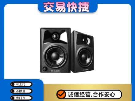 徐州高价回收音响
