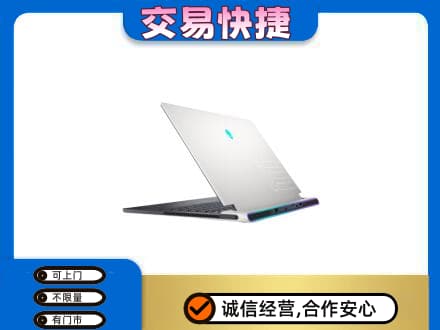 徐州高价回收电脑