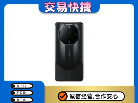 徐州高价回收手机