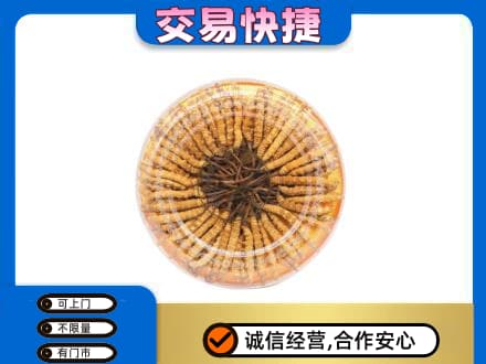 徐州回收虫草礼盒