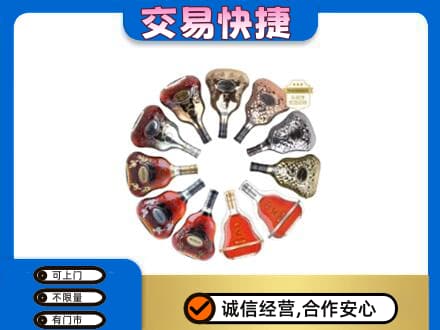 徐州高价回收XO