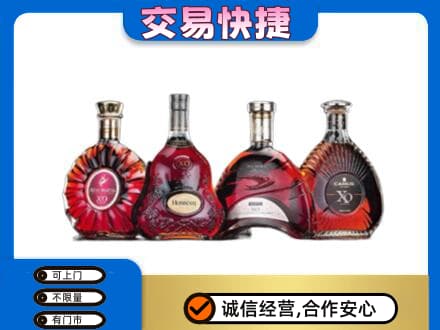 徐州高价回收老洋酒