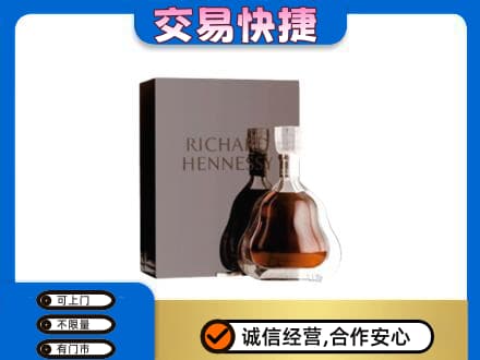徐州高价回收李察