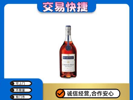 徐州高价回收蓝带