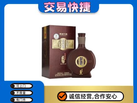 徐州回收习酒