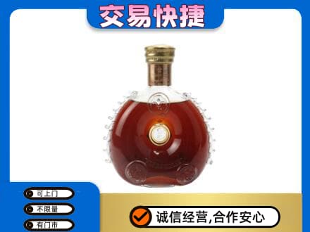 徐州洋酒回收路易十三空瓶.jpg